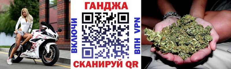 Виды наркоты Владивосток COCAIN  Кодеин  Гашиш  гидра как зайти  Амфетамин 