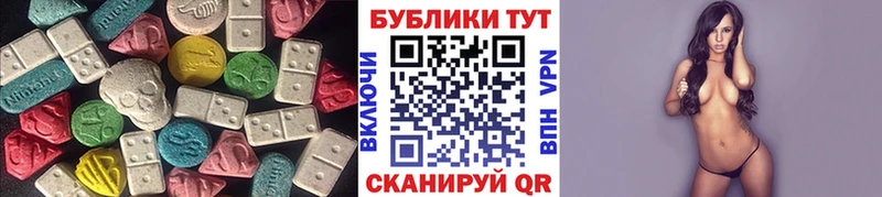 blacksprut онион  Владивосток  ЭКСТАЗИ Punisher 