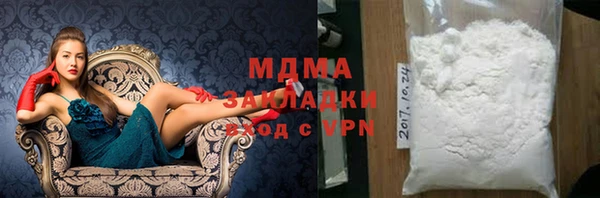 а пвп мука Алексин