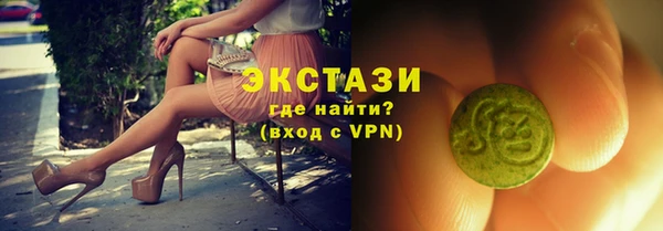 а пвп мука Алексин