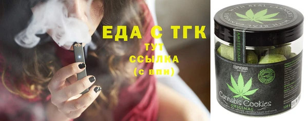 а пвп мука Алексин