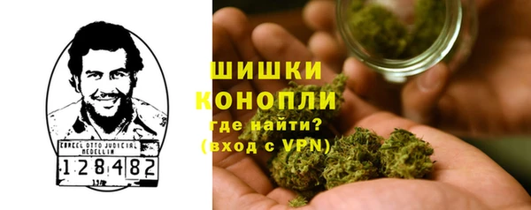 кокаин VHQ Алексеевка