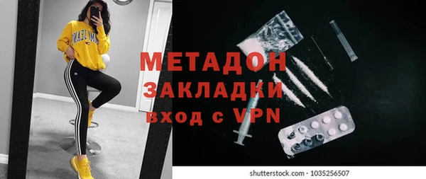 а пвп мука Алексин