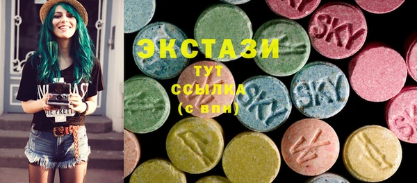 ПСИЛОЦИБИНОВЫЕ ГРИБЫ Алзамай