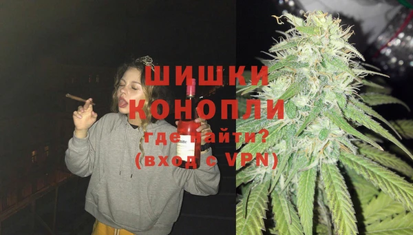 кокаин VHQ Алексеевка