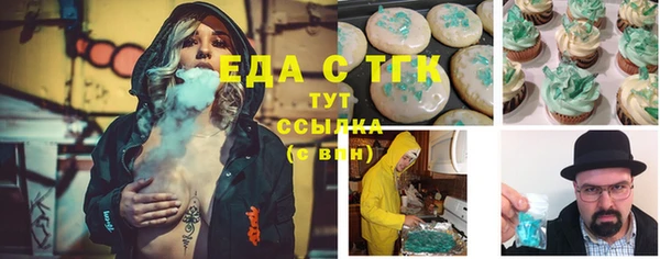а пвп мука Алексин
