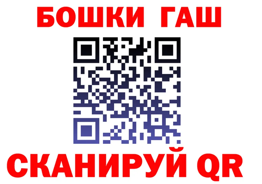 ТГК Wax ТОР площадка mega Владивосток