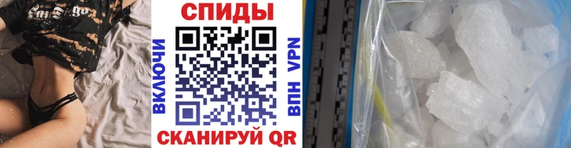 дарк нет официальный сайт  Владивосток  MEGA как зайти  Метамфетамин Декстрометамфетамин 99.9%  где купить наркоту 