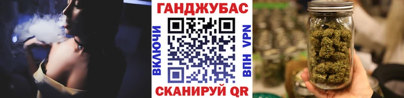 цена наркотик hydra как зайти Канабис марихуана Владивосток